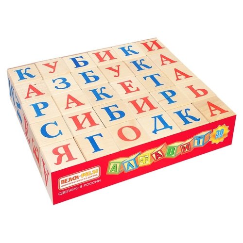 Кубики "Алфавит", 30 шт. 2352132C