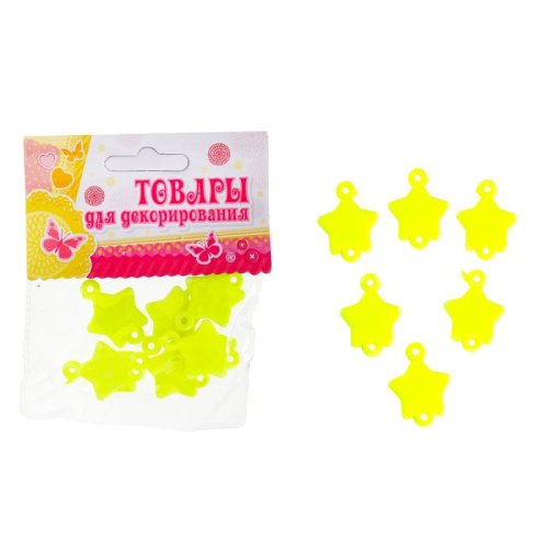 Набор бусин "Звездочки" гр. размер 1 шт 2*2,5*0,3, цвет желтый 830654С