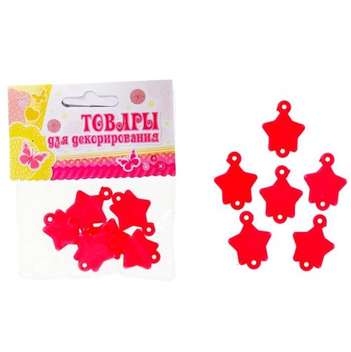 Набор бусин "Звездочки" гр. размер 1 шт 2*2,5*0,3, цвет розовый  830653С