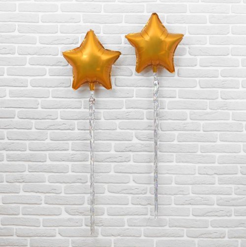 Набор "Шар 18" и лента фольга" золотой, звезда, 2 шт 2973639С