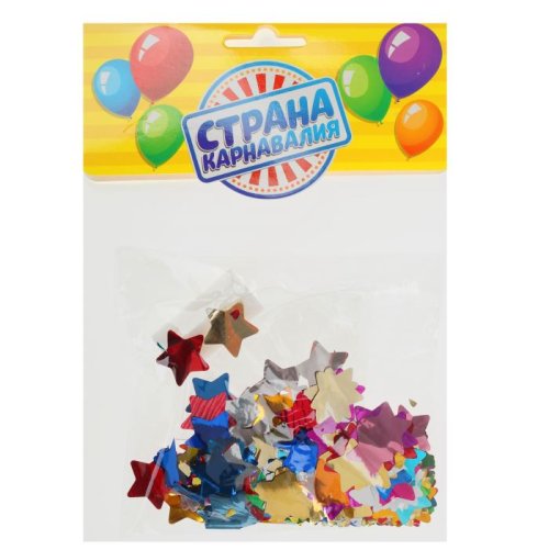 Шар полимерный 10" "Сфера" (+ конфетти звёздочки)  2537384С