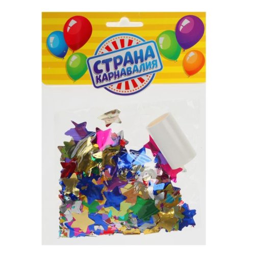 Шар полимерный 24" "Сфера" + конфетти, звёздочки 2537392С