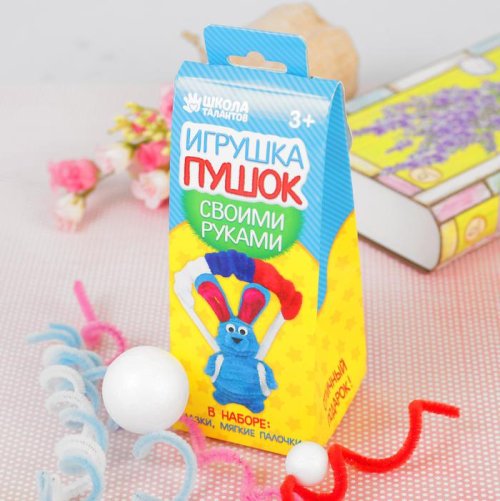 Игрушка из меховых палочек "Зайчик-парашютист" 2751338С