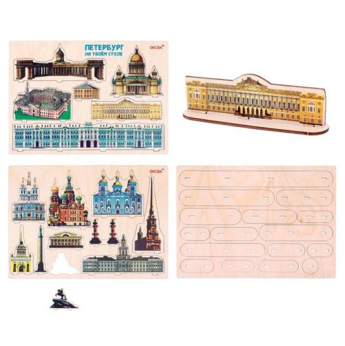 Театр на столе "Петербург" 1788317