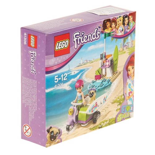 Конструктор "Пляжный скутер Мии"  79 деталей 2043940