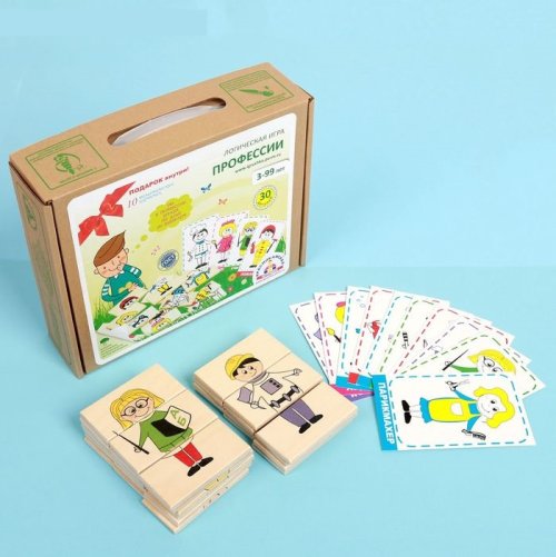 Игра "Профессии" 2555417