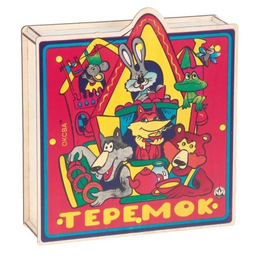 Шнуровка "Теремок" в коробке 1788301