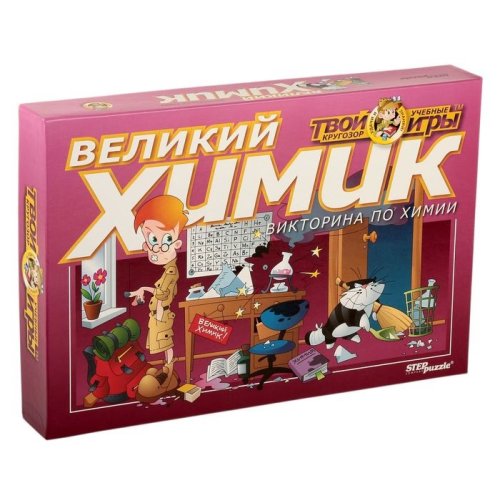 Настольная игра-викторина "Твой кругозор: Великий химик" 2174658