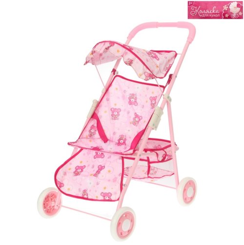Коляска для кукол летняя, металлический каркас 599614