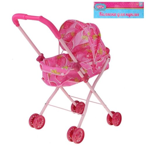 Коляска для кукол, металлический каркас 434918