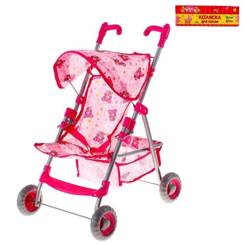 Коляска для кукол летняя, металлический каркас 599609
