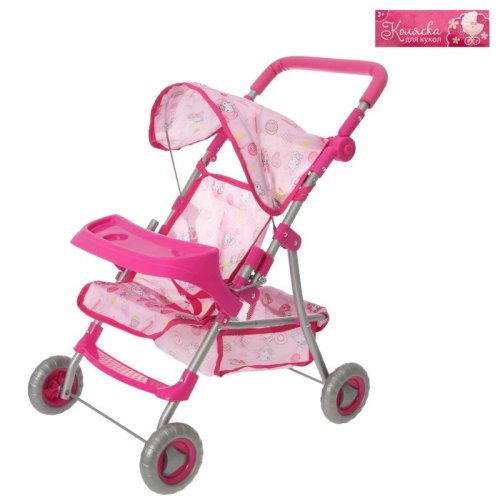 Коляска для кукол летняя, металлический каркас 599604