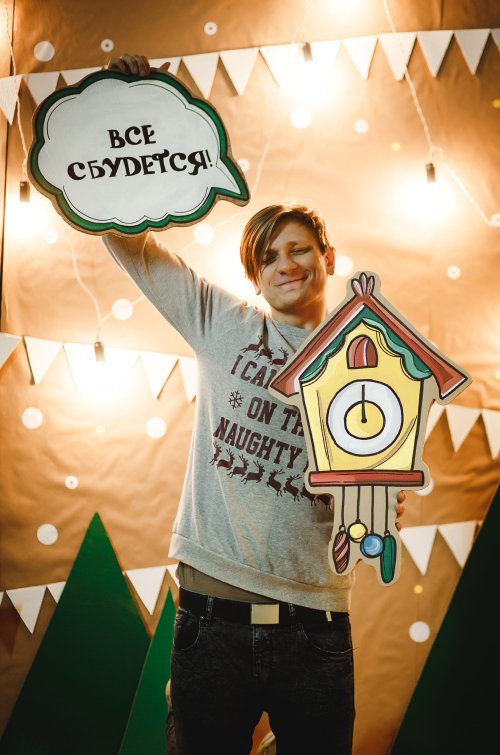 Объекты в руки "Новый год"  50*40 см набор на 5шт разных объектов.  F0012