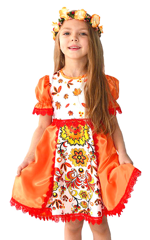 Костюм Начала Осени 23-00051Б