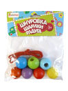 Шнуровка "Шарики радуга"  