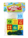 Шнуровка "Кубики с печатью" 